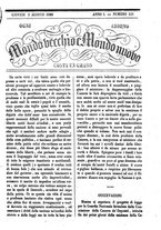 giornale/TO00189200/1848/P.2/00000523