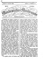 giornale/TO00189200/1848/P.2/00000531