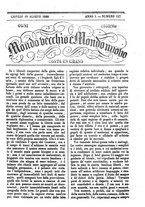 giornale/TO00189200/1848/P.2/00000547