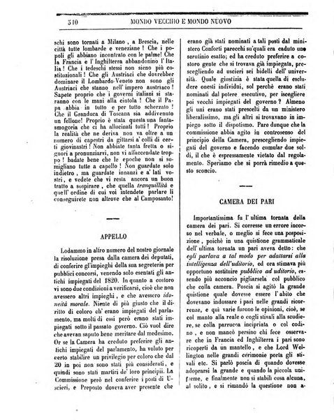 Mondo vecchio e mondo nuovo ogni giorno costa un grano