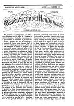 giornale/TO00189200/1848/P.2/00000583