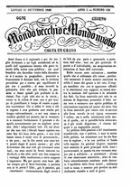 giornale/TO00189200/1848/Settembre/49