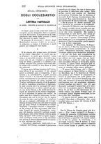 giornale/TO00189239/1885/unico/00000216