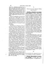 giornale/TO00189239/1885/unico/00000344