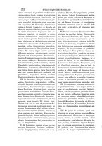 giornale/TO00189239/1885/unico/00000564