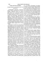 giornale/TO00189239/1885/unico/00000566