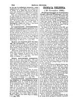 giornale/TO00189239/1889-1891/unico/00000252