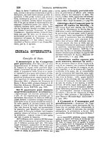 giornale/TO00189239/1889-1891/unico/00000280