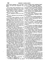 giornale/TO00189239/1889-1891/unico/00000292