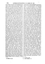 giornale/TO00189239/1889-1891/unico/00000322