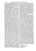 giornale/TO00189239/1889-1891/unico/00000364