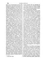 giornale/TO00189239/1892-1893/unico/00000134