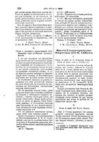 giornale/TO00189239/1892-1893/unico/00000178