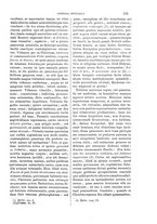 giornale/TO00189239/1893-1895/unico/00000159