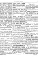 giornale/TO00189246/1894-1895/unico/00000015
