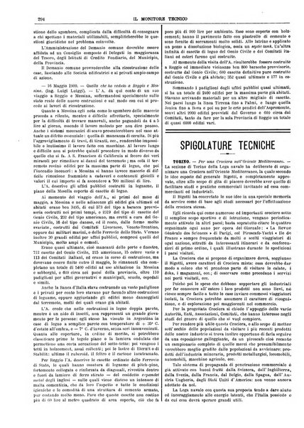 Il monitore tecnico giornale d'architettura, d'Ingegneria civile ed industriale, d'edilizia ed arti affini