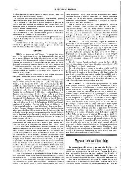 Il monitore tecnico giornale d'architettura, d'Ingegneria civile ed industriale, d'edilizia ed arti affini