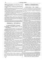 giornale/TO00189246/1910/unico/00000826