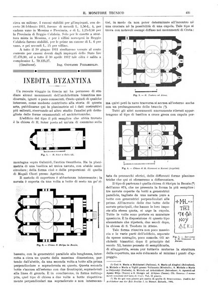 Il monitore tecnico giornale d'architettura, d'Ingegneria civile ed industriale, d'edilizia ed arti affini