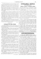 giornale/TO00189246/1917/unico/00000221