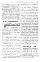 giornale/TO00189246/1918/unico/00000139