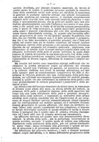 giornale/TO00189328/1881/unico/00000023