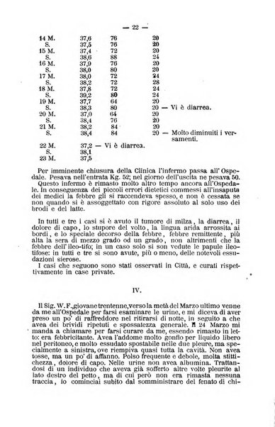 Il Morgagni opera di medicina e chirurgia