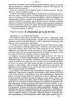 giornale/TO00189328/1881/unico/00000093