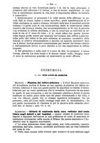 giornale/TO00189328/1881/unico/00000321