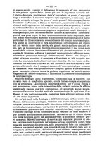 giornale/TO00189328/1881/unico/00000333