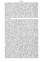 giornale/TO00189328/1881/unico/00000334