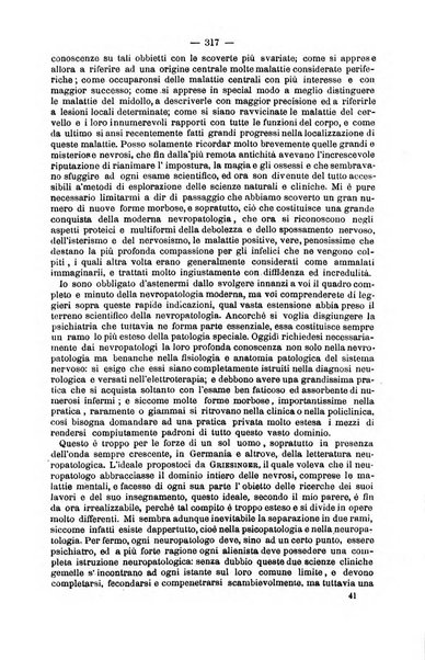 Il Morgagni opera di medicina e chirurgia