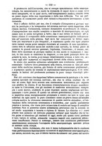 giornale/TO00189328/1881/unico/00000339