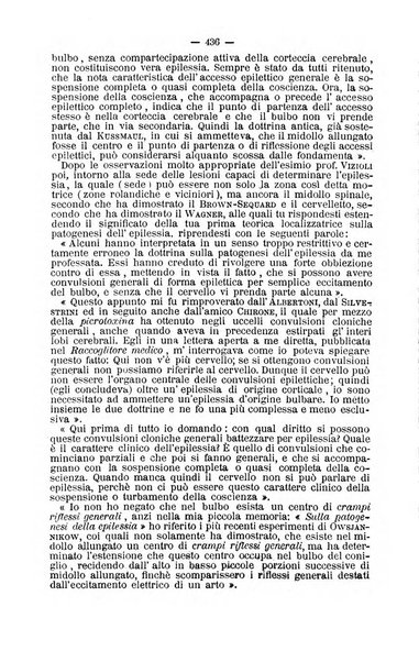 Il Morgagni opera di medicina e chirurgia