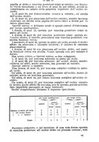 giornale/TO00189328/1881/unico/00000521