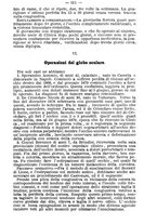 giornale/TO00189328/1881/unico/00000531