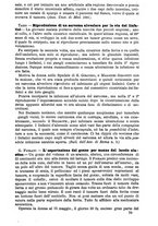 giornale/TO00189328/1881/unico/00000577