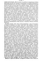 giornale/TO00189328/1881/unico/00000581