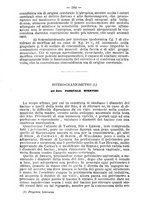 giornale/TO00189328/1881/unico/00000604