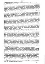 giornale/TO00189328/1881/unico/00000617