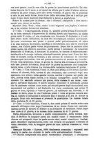 giornale/TO00189328/1881/unico/00000627