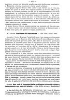 giornale/TO00189328/1881/unico/00000651