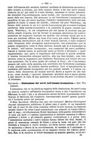 giornale/TO00189328/1881/unico/00000713