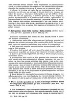 giornale/TO00189328/1881/unico/00000725