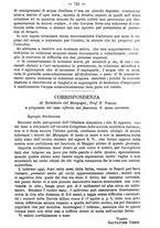 giornale/TO00189328/1881/unico/00000741