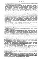 giornale/TO00189328/1881/unico/00000933