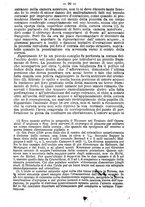 giornale/TO00189328/1882/unico/00000099