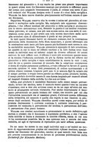 giornale/TO00189328/1882/unico/00000117