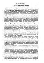 giornale/TO00189328/1882/unico/00000129