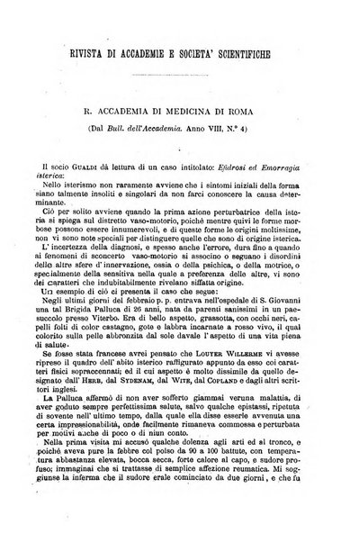 Il Morgagni opera di medicina e chirurgia